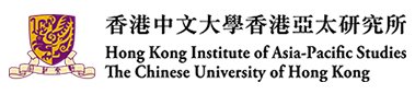Hong Kong Institute of Asia-Pacific Studies
